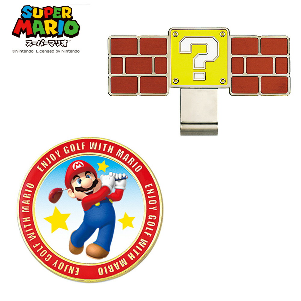 任天堂 マリオゴルフギフト（ゴルフボール×1、エコスターティ×4