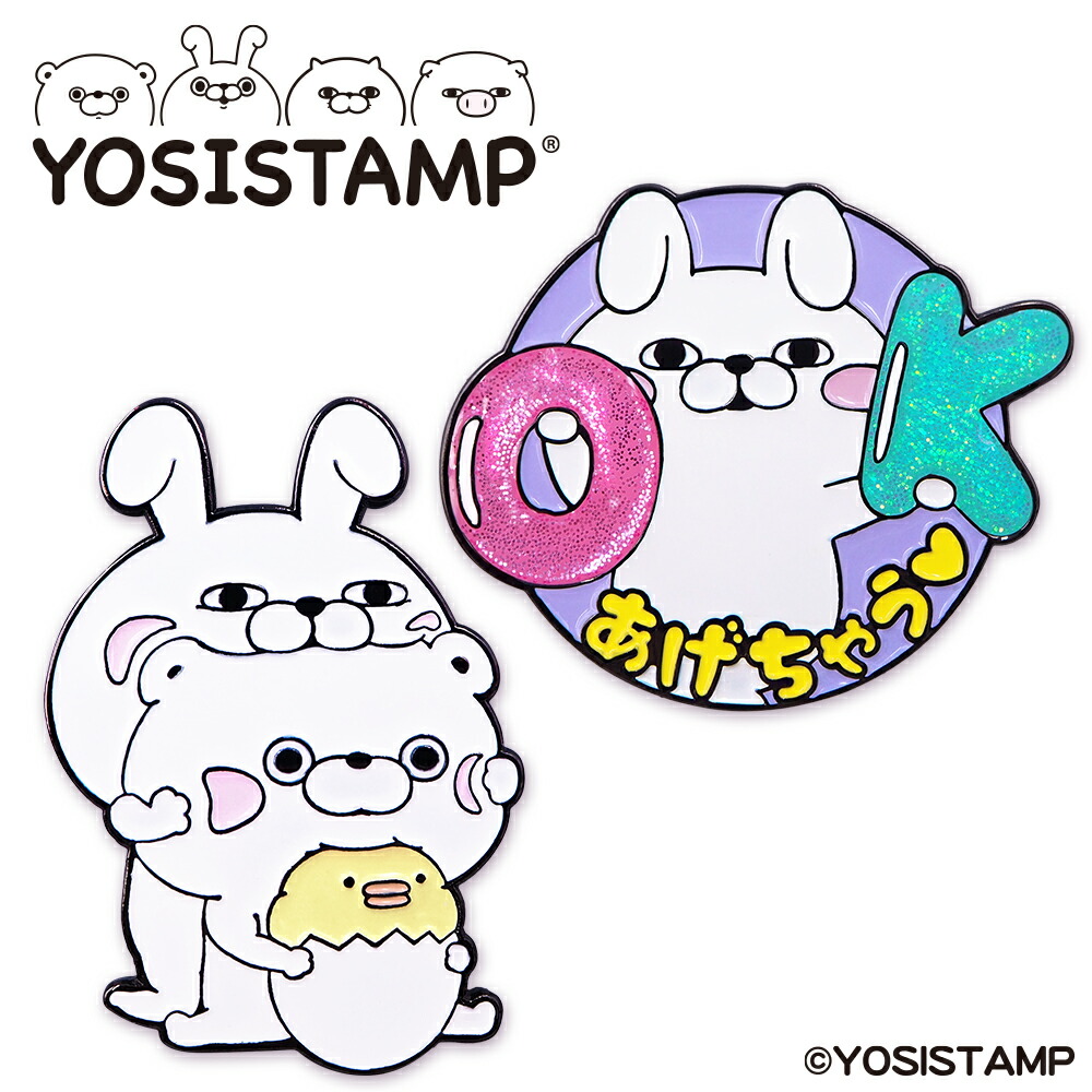 楽天市場】ヨッシースタンプ ゴルフマーカー 第3弾 ゴルフ 用品