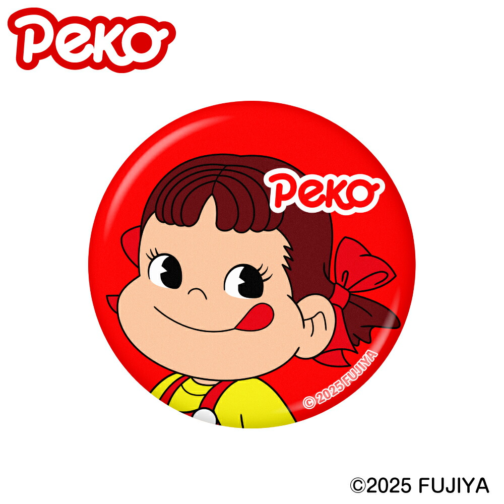 楽天市場】ゴルフマーカー ペコちゃん レッド ペコちゃん×ドッグ