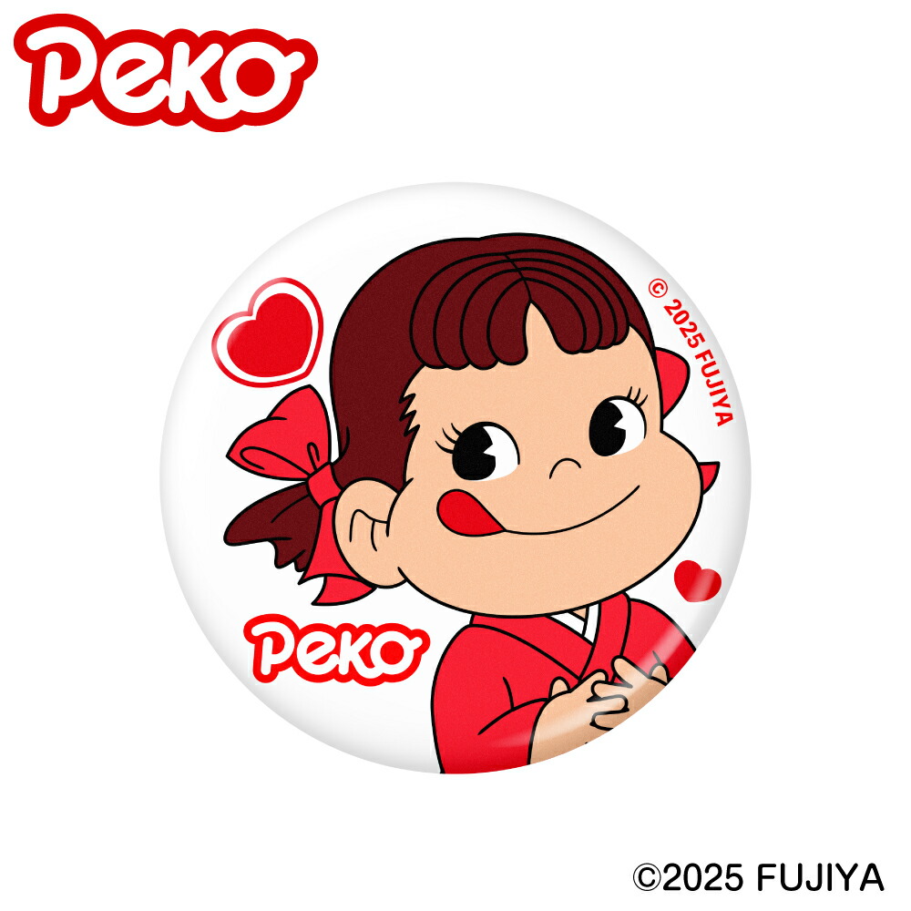 楽天市場】ゴルフマーカー ペコちゃん レッド ペコちゃん×ドッグ