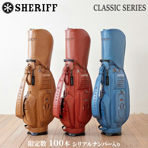 100個限定品‼️ Reve/レーヴ スタンドキャディバッグ 定価66000円 100個限定品‼️ Reve/レーヴ スタンドキャディバッグ 定価66000