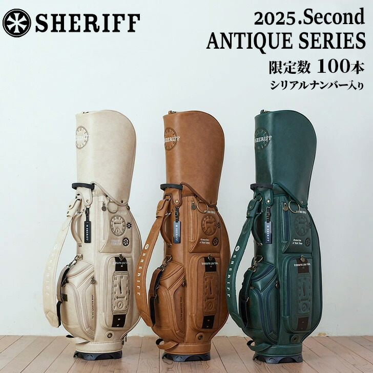 楽天市場】【エントリーで更にポイント3倍中】シェリフ キャディバッグ