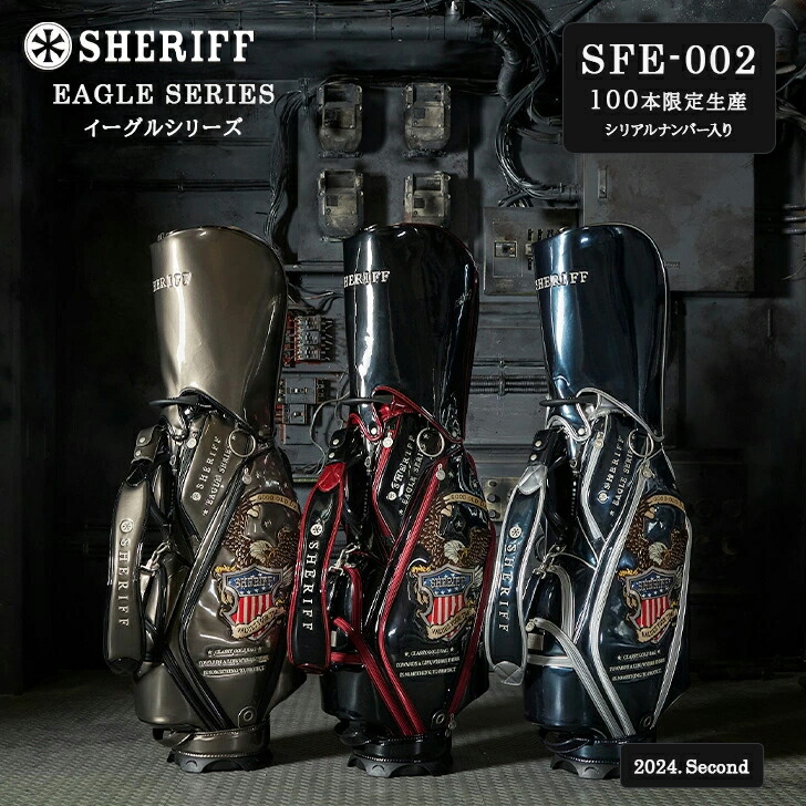楽天市場】SHERIFF シェリフ2024.SECOND STANDARD SMU-003