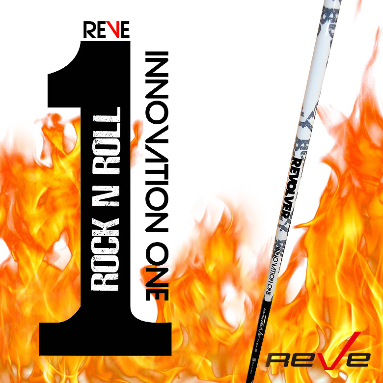 楽天市場】Reve レーヴ TITANIUM BORON BURN チタニウム ボロン バーン