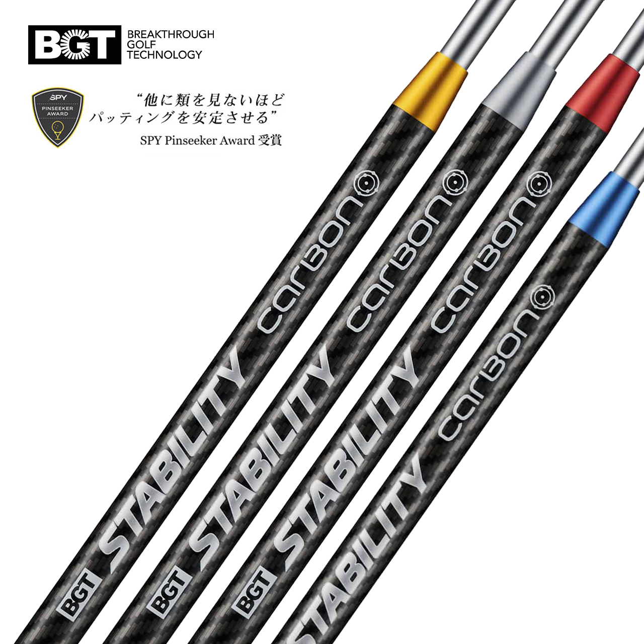 楽天市場】Reve レーヴ TITANIUM BORON BURN チタニウム ボロン バーン