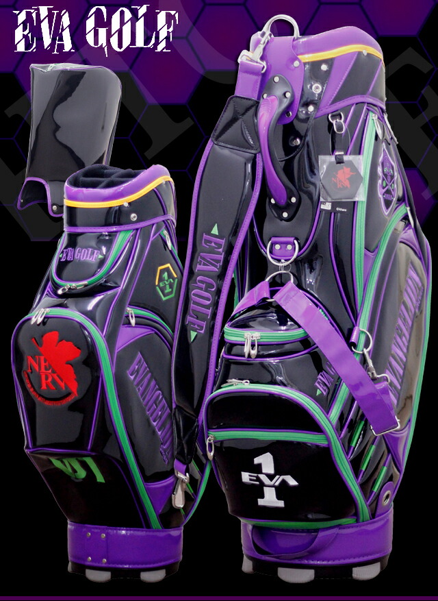 楽天市場 エヴァンゲリオン ゴルフ Evangelion Golf キャディバッグ 初号機 1号機 限定品 Evagolf エヴァゴルフ ゴルフバッグ ゴルフ用品 ゴルフ アニメ キャラクター グッズ 楽ギフ 包装 送料無料 Htcゴルフ