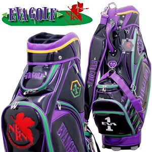 楽天市場 エヴァンゲリオン ゴルフ Evangelion Golf キャディバッグ 初号機 1号機 限定品 Evagolf エヴァゴルフ ゴルフバッグ ゴルフ用品 ゴルフ アニメ キャラクター グッズ 楽ギフ 包装 母の日 送料無料 Htcゴルフ