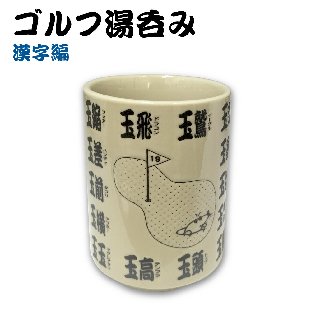 ホン8YARDS キャディーバッグ　カバーなし キャディーバッグに“フード”を付けなくてもいいのでしょうか