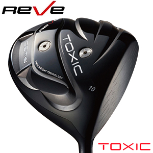 楽天市場】Reve レーヴ TITANIUM BORON BURN チタニウム ボロン バーン