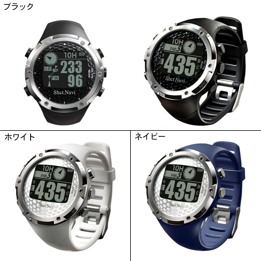 スポーツ ショットナビ GPS W1-FW ホワイトの通販 by ウルフ｜ラクマ