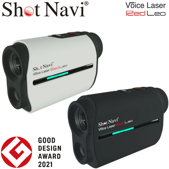 楽天市場】Volvik/ボルビックRANGE FINDER V2 レンジ