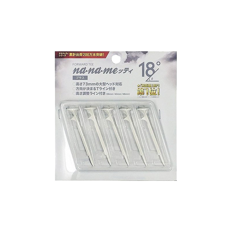 ナナメッティ(NANAMEtee) ゴルフ ティー NANAMEッティN・16 PK qqffhab Amazon | ナナメッティ(NANAMEtee) ゴルフ ティー NANAMEッティN