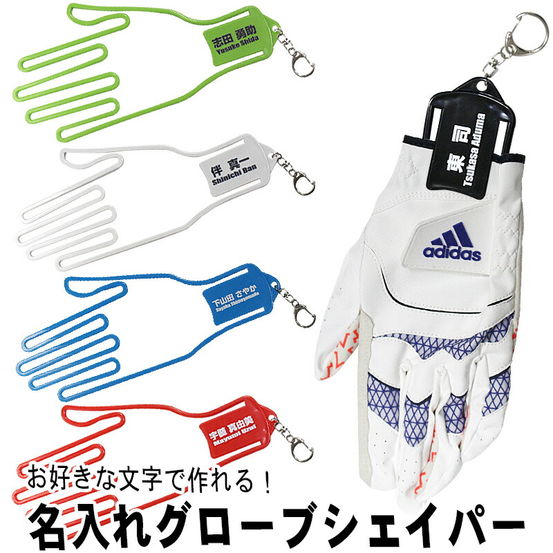 楽天市場】ゴルフヘッドカバー バカボンのパパ 天才バカボン