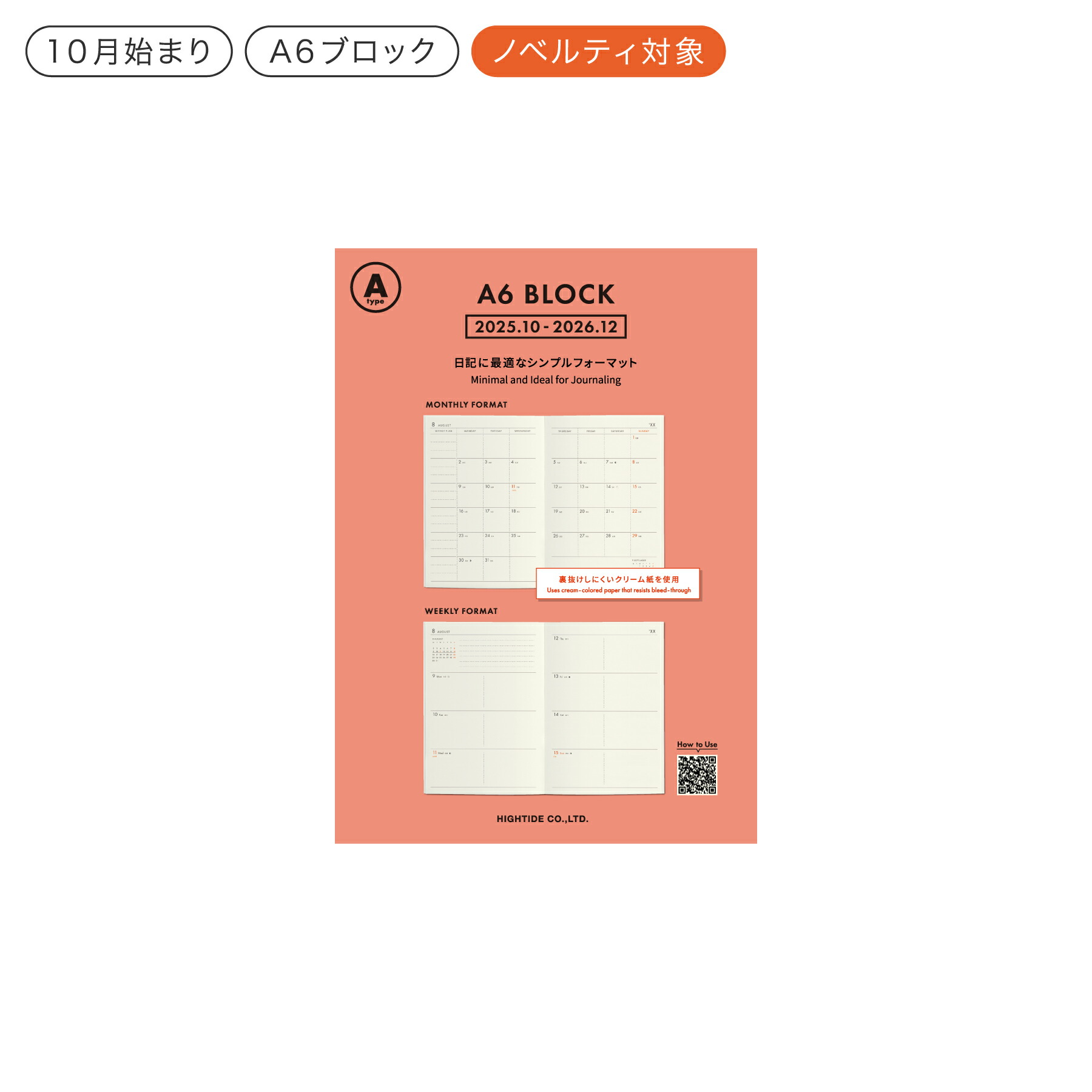 Complete MT 2025 年７冊セット Complete MT 全8巻セット 2025年 Amazon.co.jp: 臨床検査技師