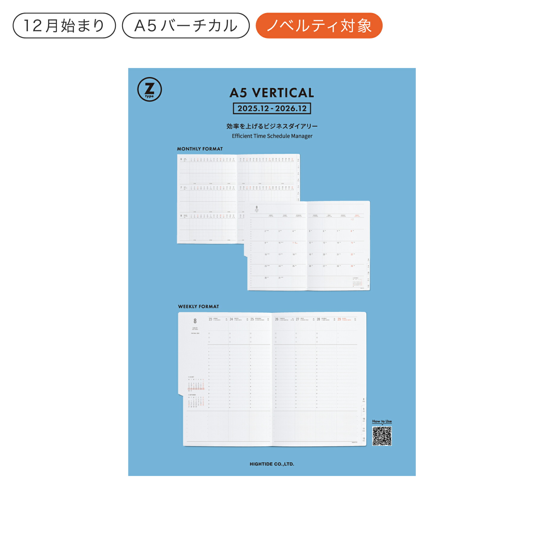 ダイレクト出版　29冊セット　まとめ売り ダイレクト出版 29冊セット まとめ売り - メルカリ