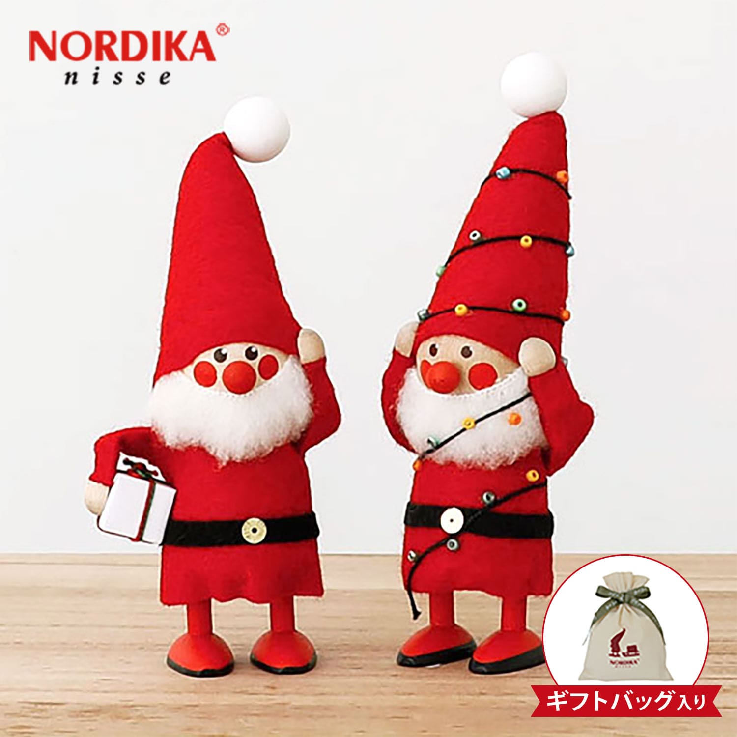 ノルディカニッセ 2体セット NORDIKA 赤 白 サンタクロース 置物 10月