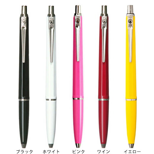 筆記具 TT 20de705a0a274259b1d08681d86bc2