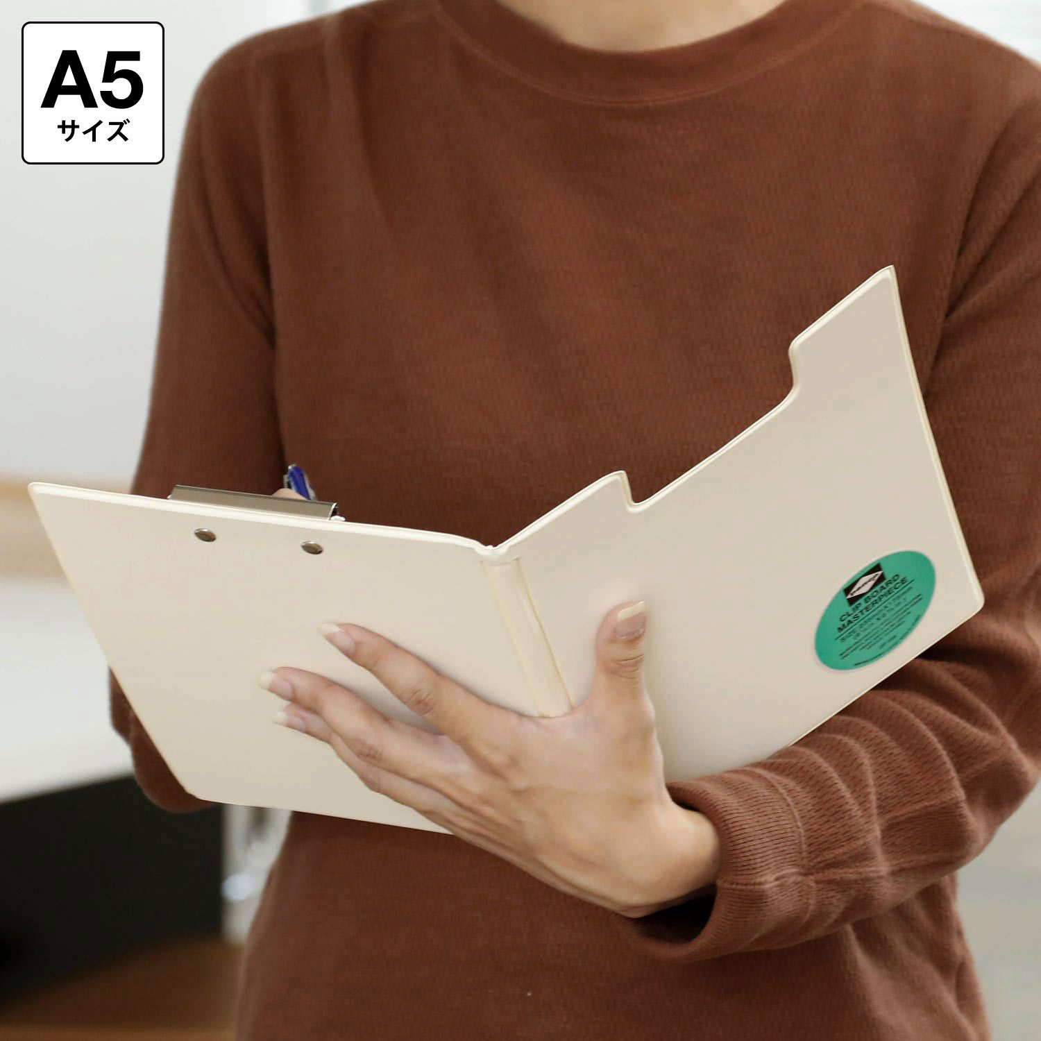 Wooden Reading Stand With Magnetic Clipboard