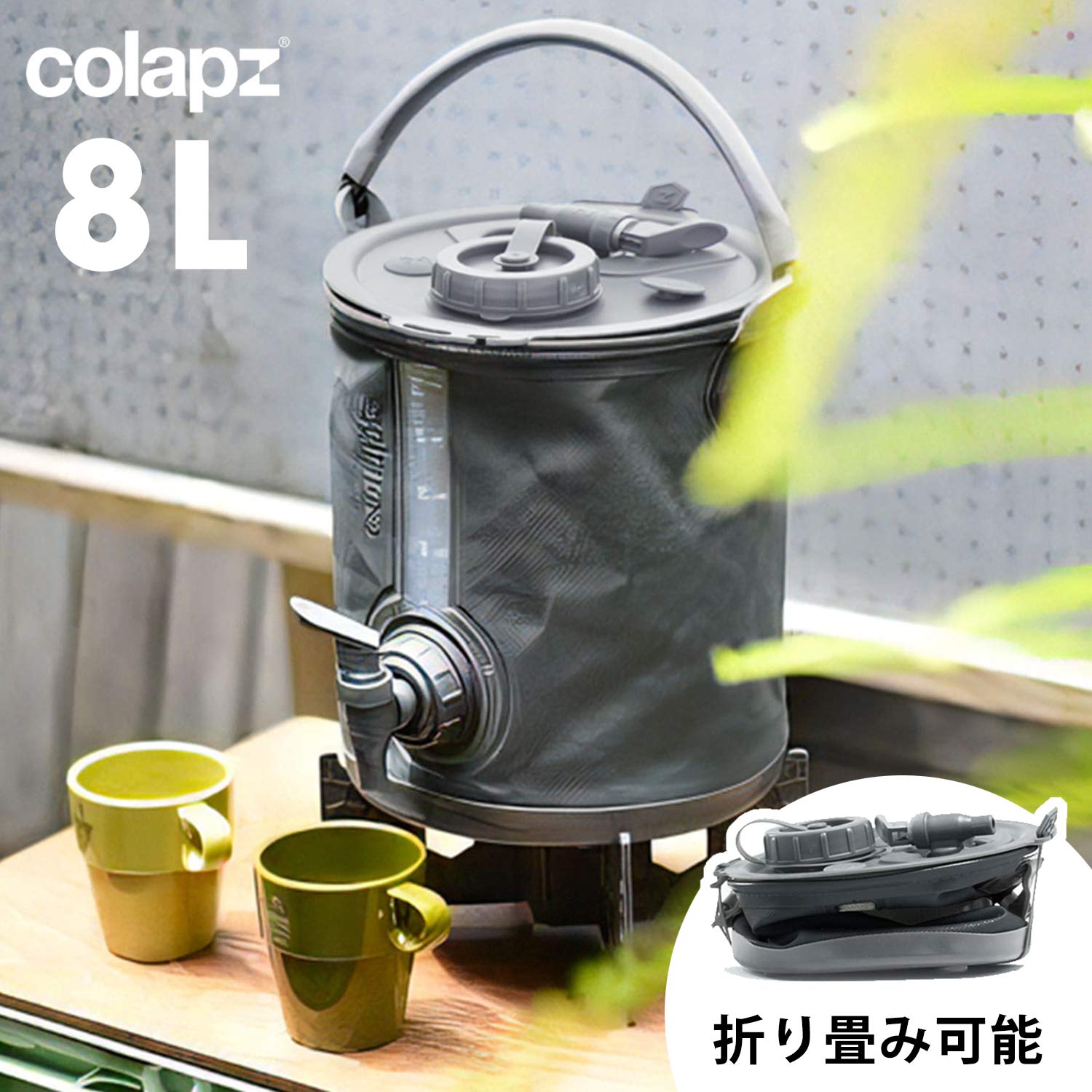 楽天市場】THOR Water Jug ソー ウォータージャグ ウォーター 