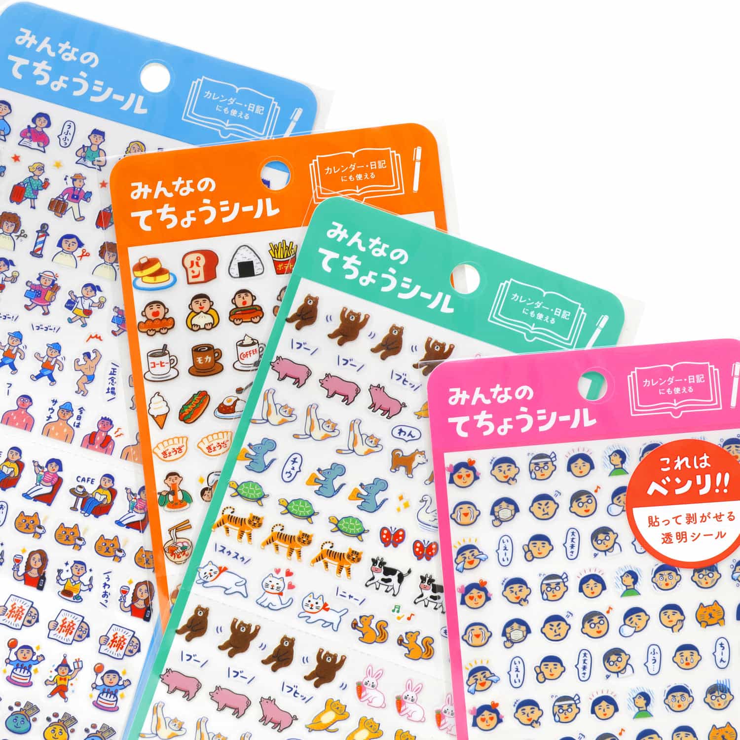 昭和レトロ　おすそ分けBOX② 31Tyjw9YD5L._SS200_.jpg