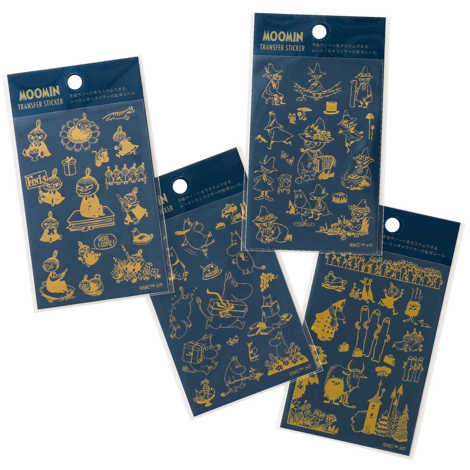 楽天市場】MOOMIN ムーミン クリップスタンド カードホルダー カード