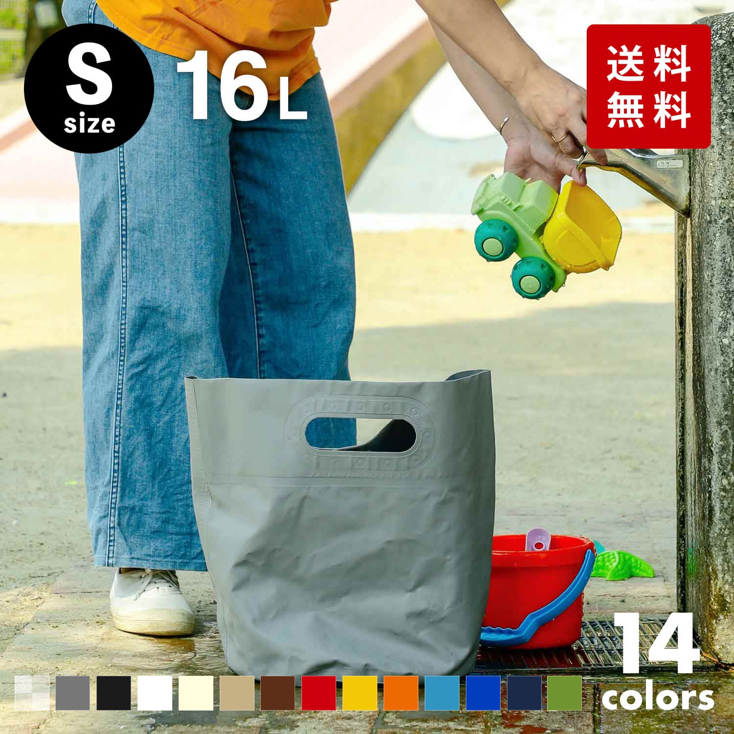 楽天市場】PAPERSKY Tarp Bag M ペーパースカイ タープバッグ M