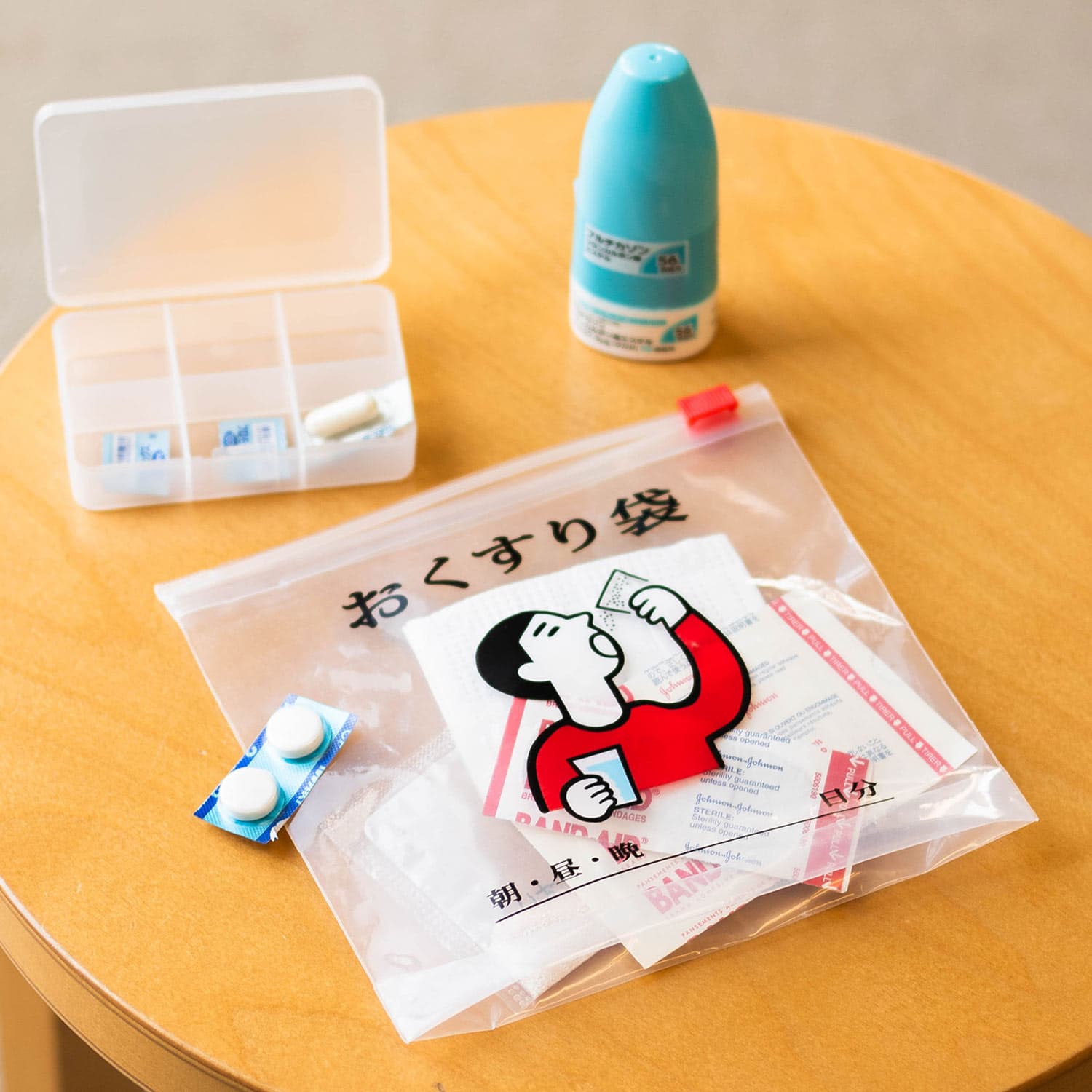 楽天市場】リョーちゃん ジッパーバッグ M ジッパーバッグ マチ