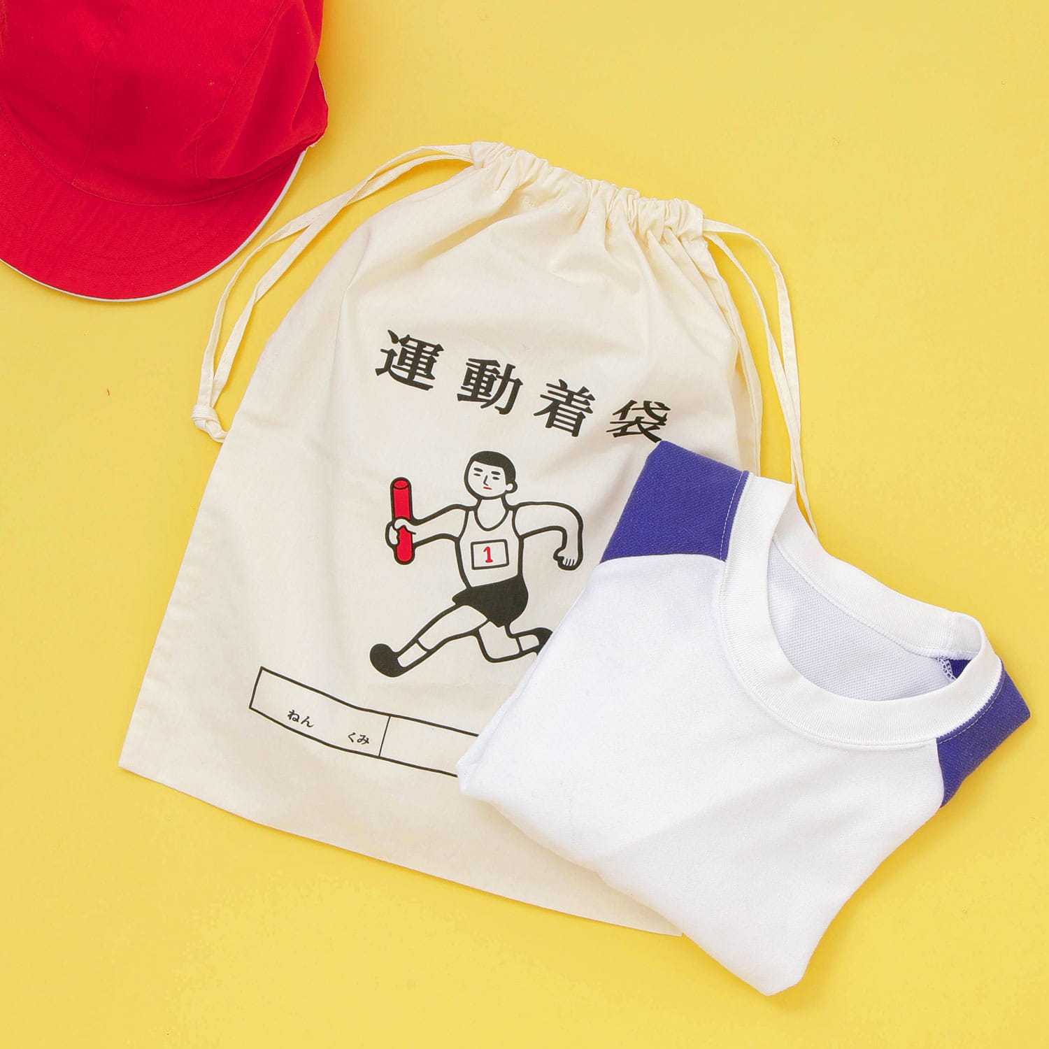 昭和レトロ　おすそ分けBOX① cf039-img3.jpg