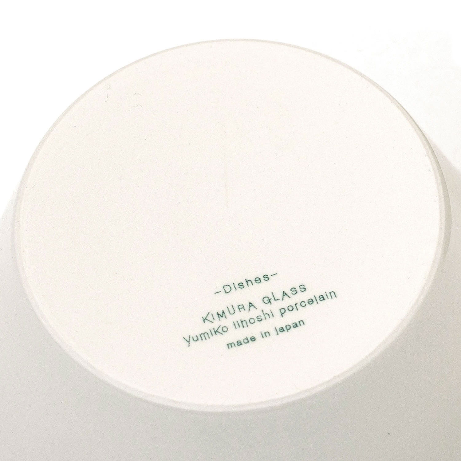 yumiko iihoshi porcelain × 木村硝子店 dishes bowl S ディシーズ 
