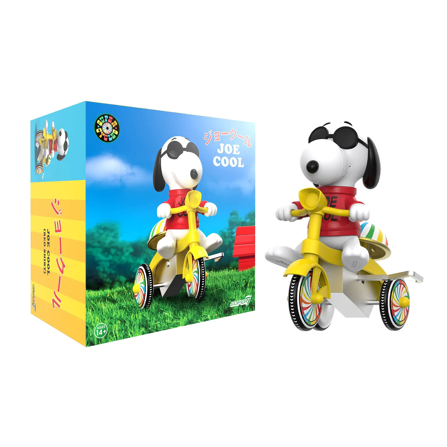 楽天市場】Super7 Peanuts Super Cycles - Joe Cool (Black w/ Blue