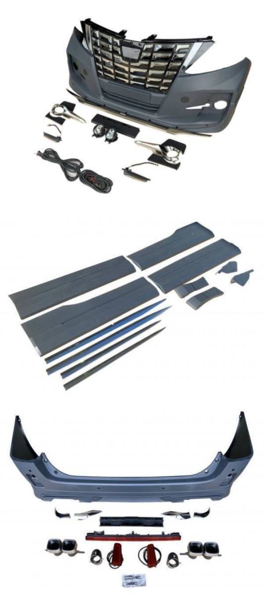 【新商品】20アルファード 20系→30アルファード 前期 アップグレード BODY KIT ボディーキット トヨタ 社外品|RITZ MAKING