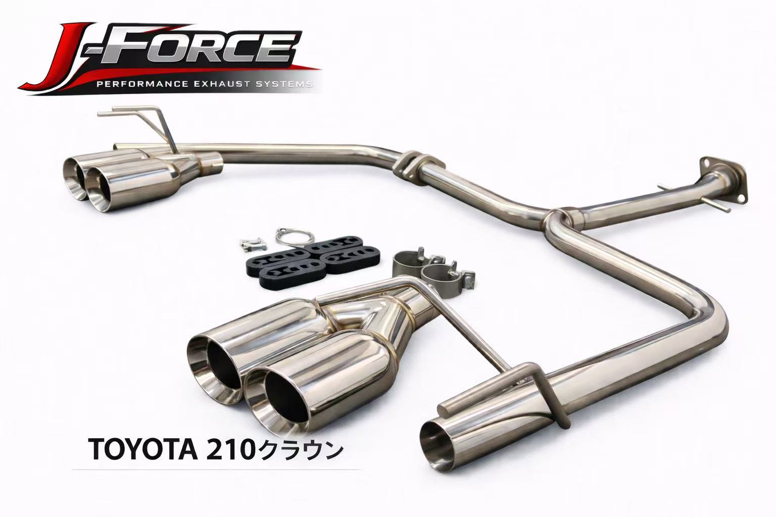 楽天市場】スリーキャッツ GRS214 210クラウン 3.5L 中間パイプ 
