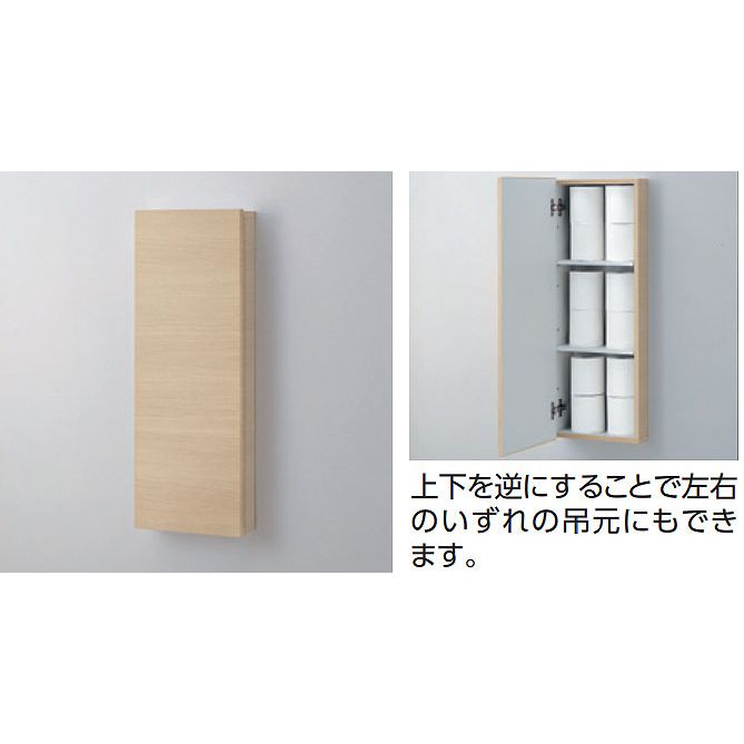収納棚 埋込タイプ Ugw102w 広瀬トータルサービス紙巻器周辺収納 Toto トイレ用洗剤 生理用品の壁付収納棚 トイレ周辺収納ウォール収納キャビネット 収納キャビネット 収納家具 トイレットペーパー 送料無料