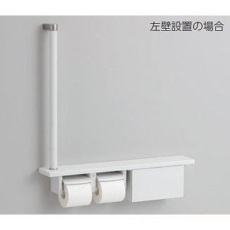 楽天市場】TOTO 棚付二連紙巻器 手すりセット YHBS603FR : 広瀬