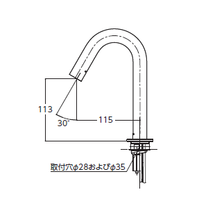 TOTO 台付自動水栓（AC100V・サーモスタット混合水栓） アクアオート