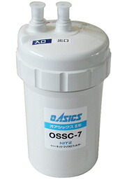 キッツ(KITZ) 身寄り用浄水器取り替えっこ用水漉しOSSC-7（旧OSSC-6）