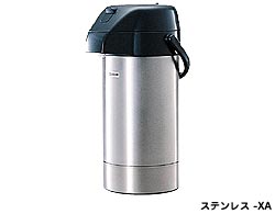 【新品・代引不可】象印 ZOUJIRUSHIお役目用ポット／クールピッチャー ステンレスエアーポット 3.0LSGA-30