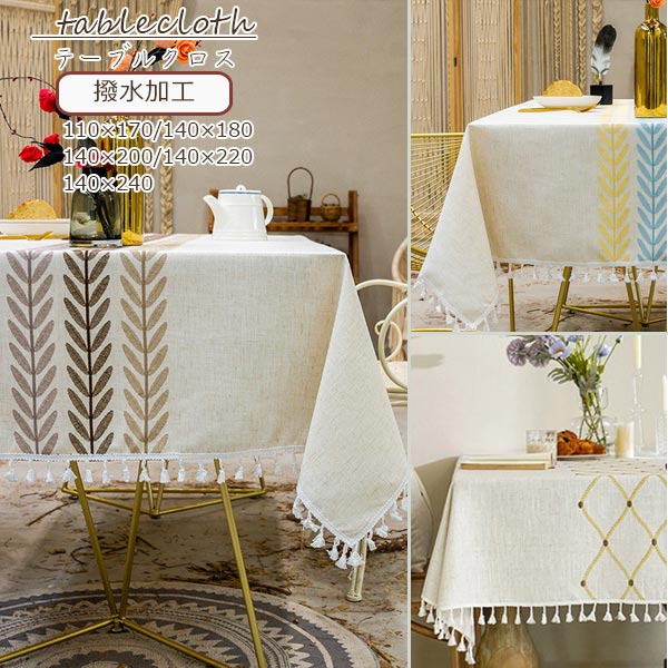 楽天市場】【送料無料】撥水加工 クラシック花柄テーブルクロス【100cm