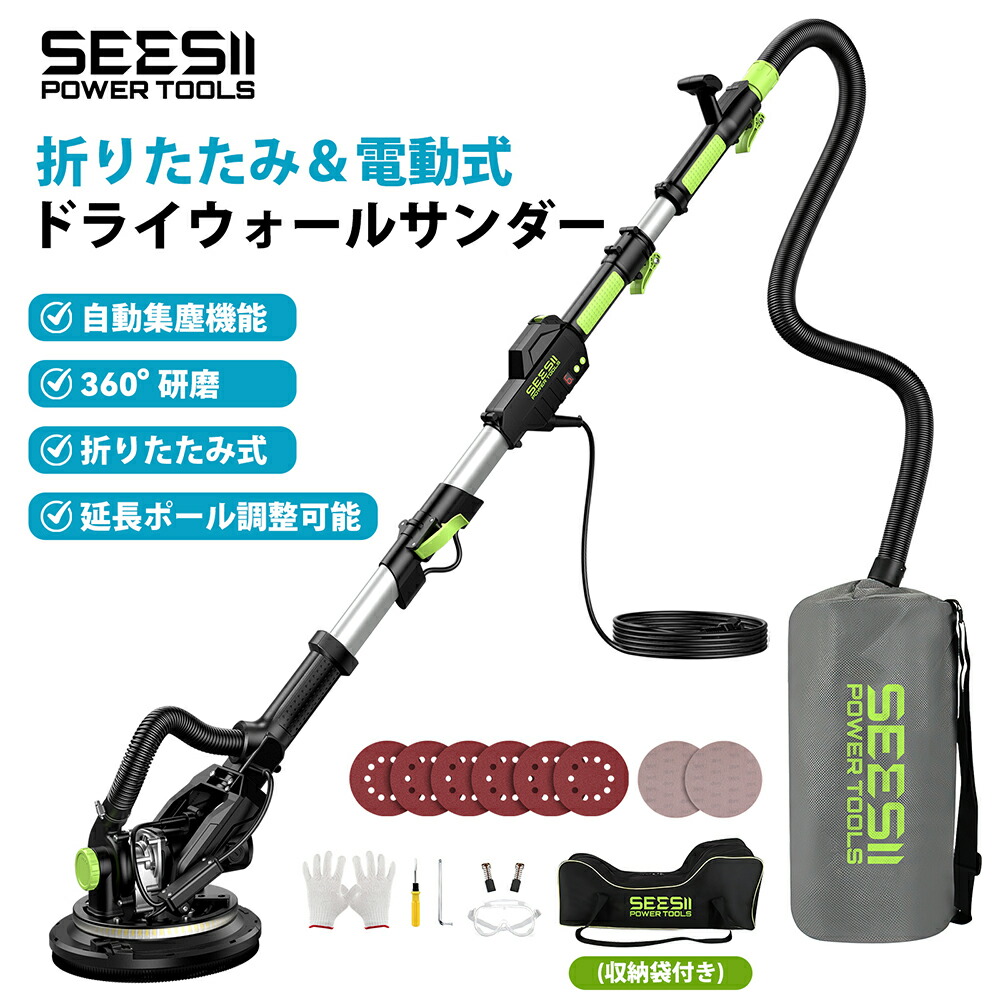 高圧洗い濯ぎ機・増進画像 S005