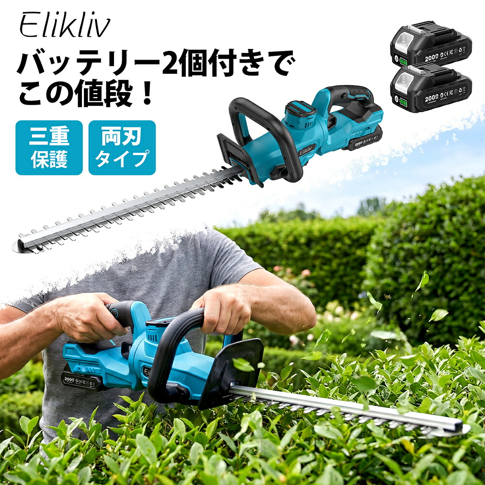 高圧洗い濯ぎ機・昂揚画像 S005