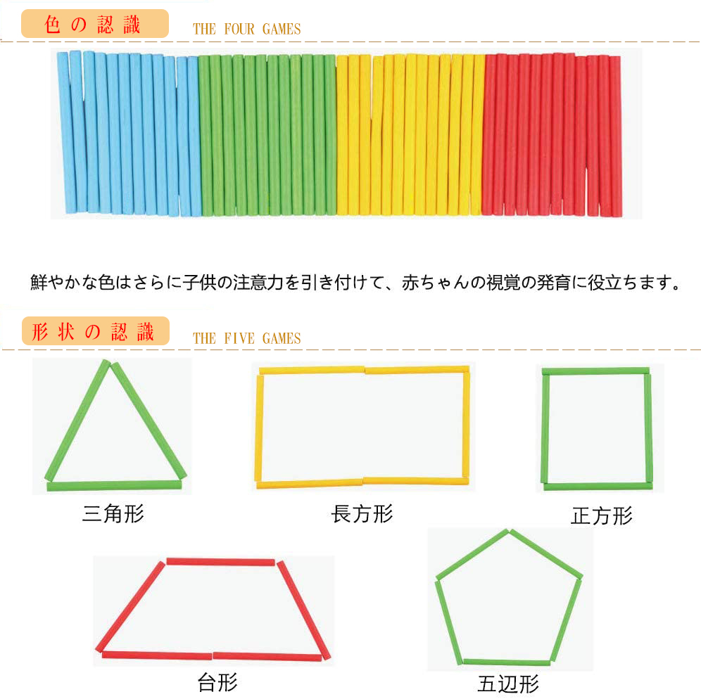 ラッピング 無料 6 歳 100 100玉そろばん おもちゃ そろばん 割り算 女の子 子ども 子供 学習玩具 対応 小学生 幼稚園 引き算 掛け算 教具 教材 数え棒セット 数字 数字カード 男の子 百玉そろばん 知育 知育玩具 算数 足し算 最大64 Offクーポン 対応