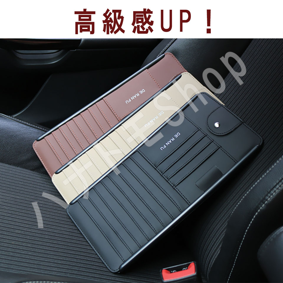 サンバイザー ポケット Cdケース カード 車 収納ケース 小物 収納 バイザーポケット サンバイザーケース