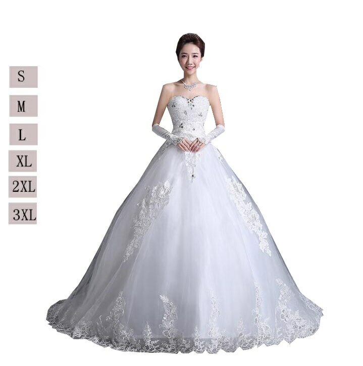 国内配送 の結婚式ワンピース ベアトップドレス パーティードレス トーレンロングドレス フォーマル お呼ばれ レディース大きいサイズドレス 大人 ミセス 顔合わせ 女性 代30代40代 二次会 ブライダルドレス 魅了 Www Config Ba