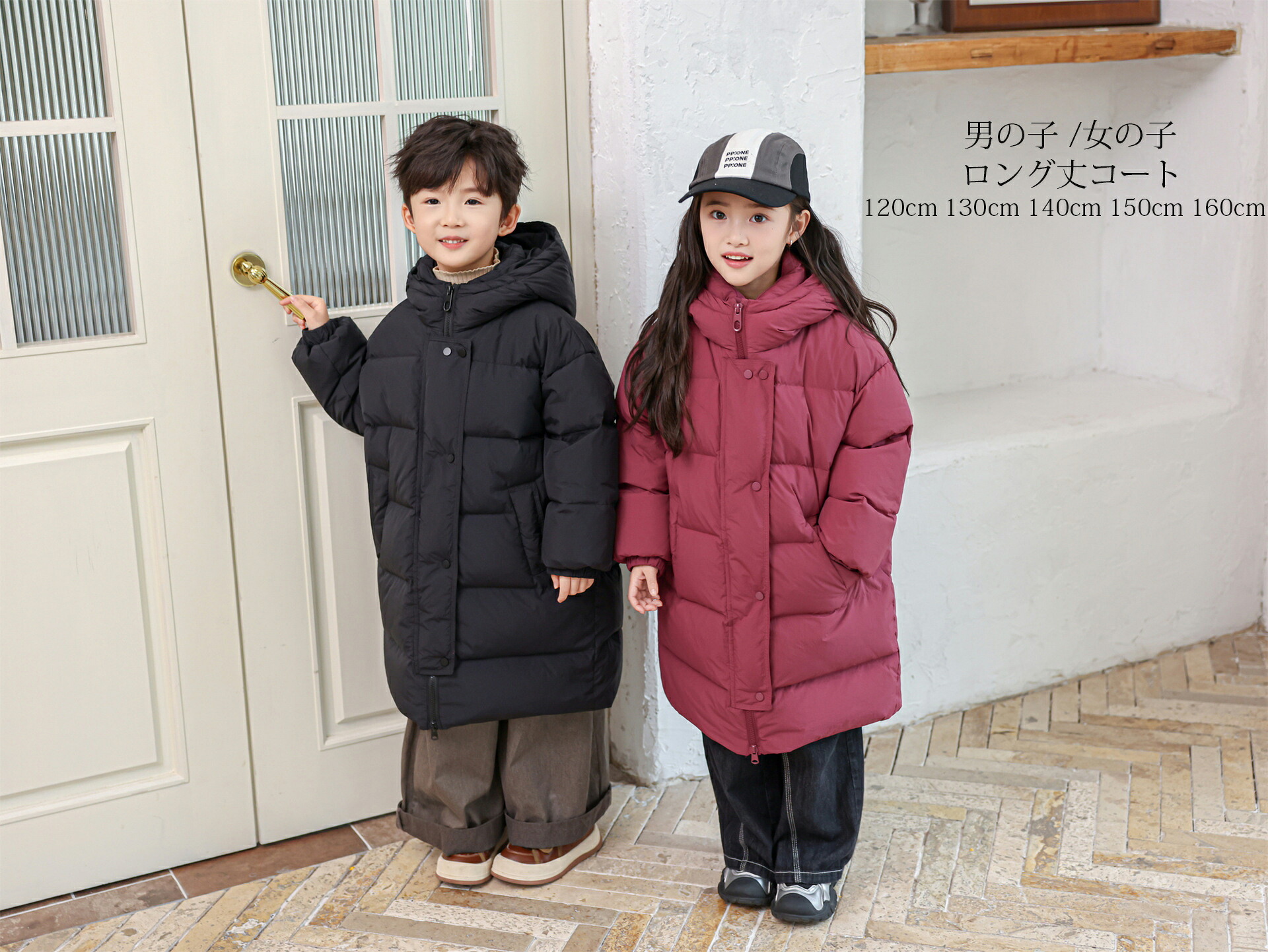 送料無料 防寒防風 ジャケット ダウンコート 子供服 女の子 /男の子 ダウンジャケット ロング フード付き通学 キッズ服 防寒 秋冬 ジュニア アウター 冬 通園 アウトドア キッズジャケット お出かけ アウター 防寒抜群 新作 ダウン 暖かいゆったり Size:110-160