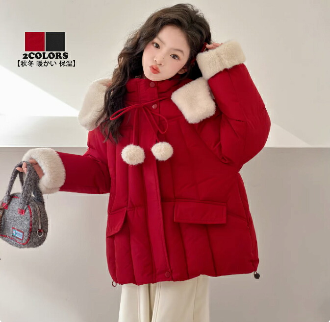 送料無料 可愛い 子供 ダウンコート ジャケット フード付き 防寒 冬服 中綿コート 防風 ふんわり 暖かい 子供服 ゆったり 女の子 ジャケットふわふわ 秋冬 防寒性抜群 厚手 お出かけ通園 通学 カジュアル 中綿ジャケットおしゃれ 防寒コート 通学 キッズ服 アウター