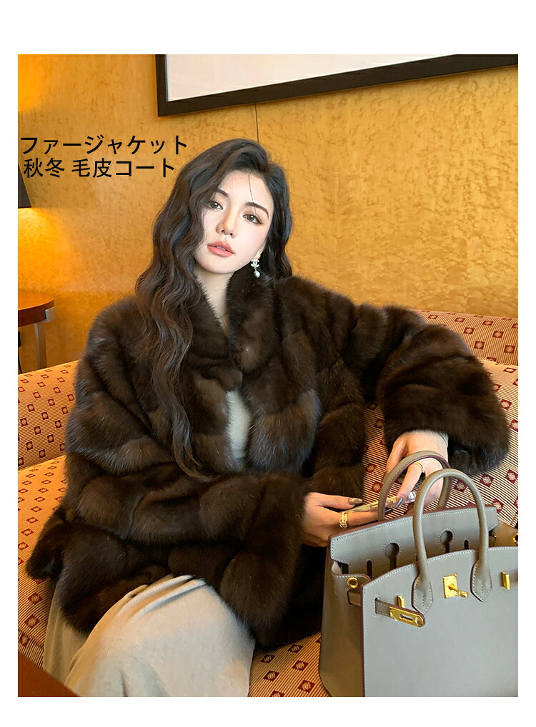 送料無料 フェイクファー モコモコ レデイース ジャケット ボアコート ムートンコート 秋冬物 防寒コート高級 おしゃれ ファー コート柔らかい ふんわり 暖かい 毛皮コート 秋冬 防風 防寒性抜群 大きいサイズ 厚手 上着 あったか 長袖 アウター お出かけ カジュアル
