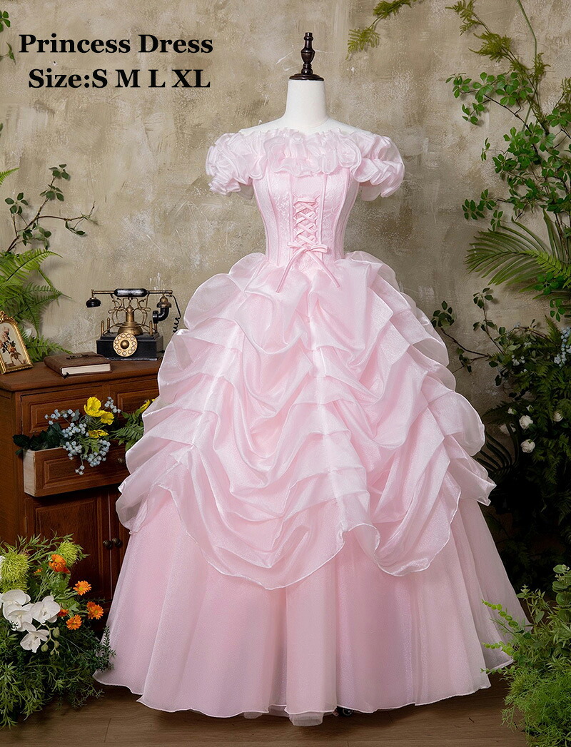 【送料無料】プリンセスドレス ウェディングドレス レトロ お姫様 ピンク オフショルダー 高級感 ふわふわスカート 結婚式 前撮り 誕生日 演奏会ドレス編み上げ フォトウェディング 花嫁ドレス ピアノロングドレス きれいめ パーティードレス 二次会 披露宴 ワンピース 撮影