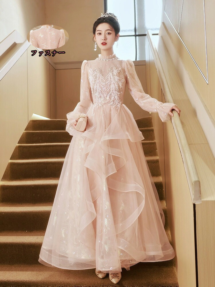 エレガント 花柄 パーティードレス マキシ ロング レース imgrc0091879159.jpg