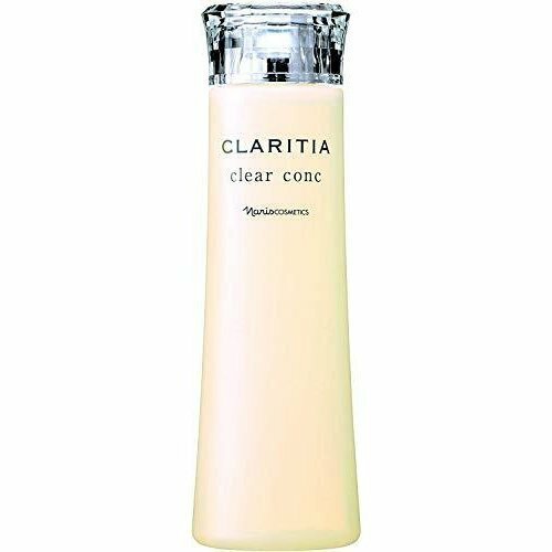 ナリス クラリティア Wクレンジングフォーム★2本 楽天市場】【楽天スーパーSALE期間中ポイント10倍】クラリティア W