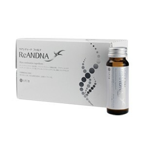 楽天市場】セプテム ビーソディン 60粒 : カイウン